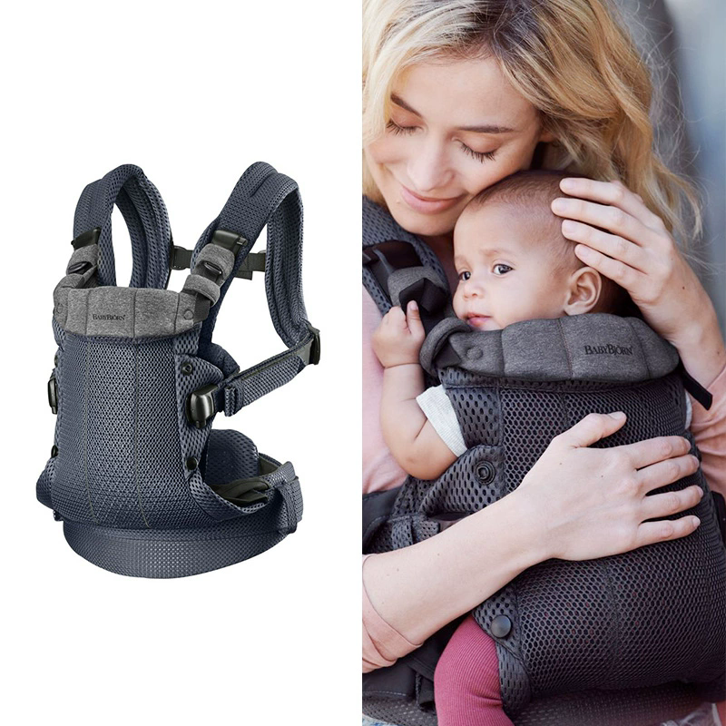 porte bébé harmonie gris foncé